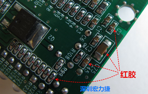 何謂SMT「紅膠」制程？什么時(shí)候該用紅膠呢？有何限制呢？