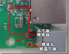 有人認(rèn)為電容旁邊已經(jīng)有螺絲將電路板固定于機(jī)殼上了，不應(yīng)該發(fā)生電路板彎曲的現(xiàn)象才對(duì)。