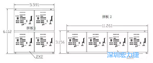 如圖9所示在兩種拼板中PCB單元的排列方式不同。拼板方式是V-CUT。這兩種拼板尺寸有明顯的的差異，將導(dǎo)致各自所需的生產(chǎn)拼板尺寸改變-深圳宏力捷