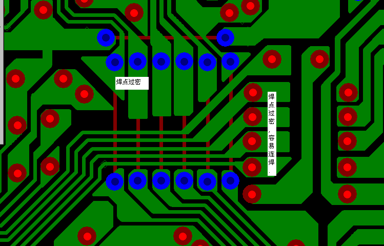 PCB設(shè)計焊點過密，易造成波峰連焊，焊點間漏電