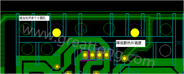 將散熱片減短5MM，合理的開散熱片底下的散熱孔