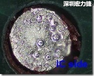 紅墨水染紅測試分析-IC面，判退，
