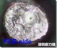 孔洞 紅墨水染紅測試分析-PCB面，判退，孔洞
