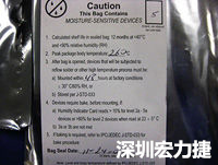 元件的MSL標(biāo)簽注明了敏感等級(jí)5、密封日期和烘烤指南。