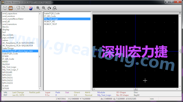進行相同的程序， 目前這個Library IT_robot_logo_new.mod就包含了多個footprint于其內(nèi)。