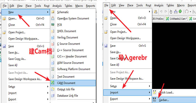 在File下新建 Cam檔，建后再File下導(dǎo)入Gerber文件，選擇所有文件導(dǎo)入gerber。