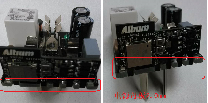 帶有Wifi模塊可智能遠程控制開關(guān)的電源插座。